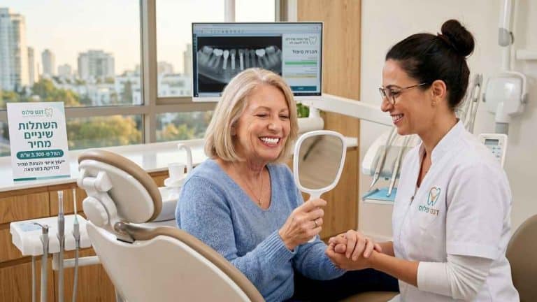 השתלות שיניים מחיר
