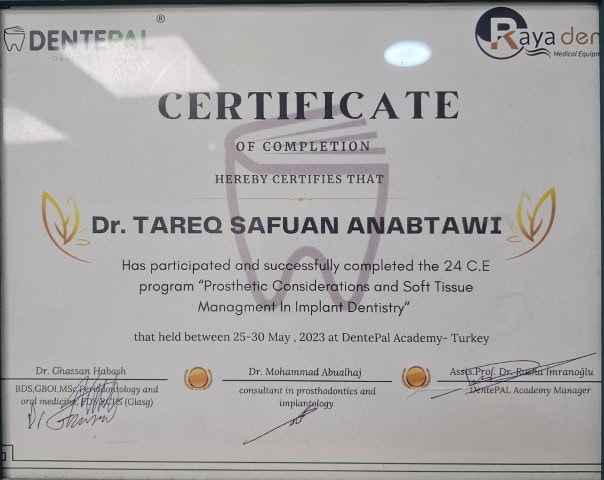 תעודת הסמכה