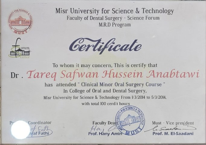 תעודת הסמכה