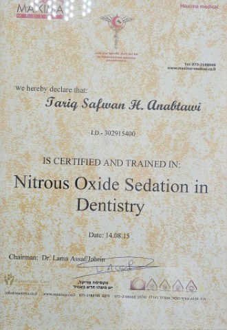 תעודת הסמכה