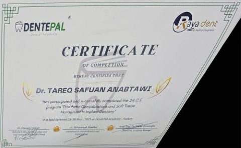 תעודת הסמכה