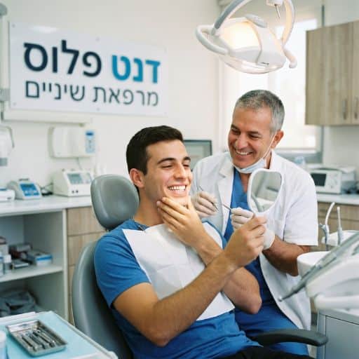 אסתטיקה דנטלית